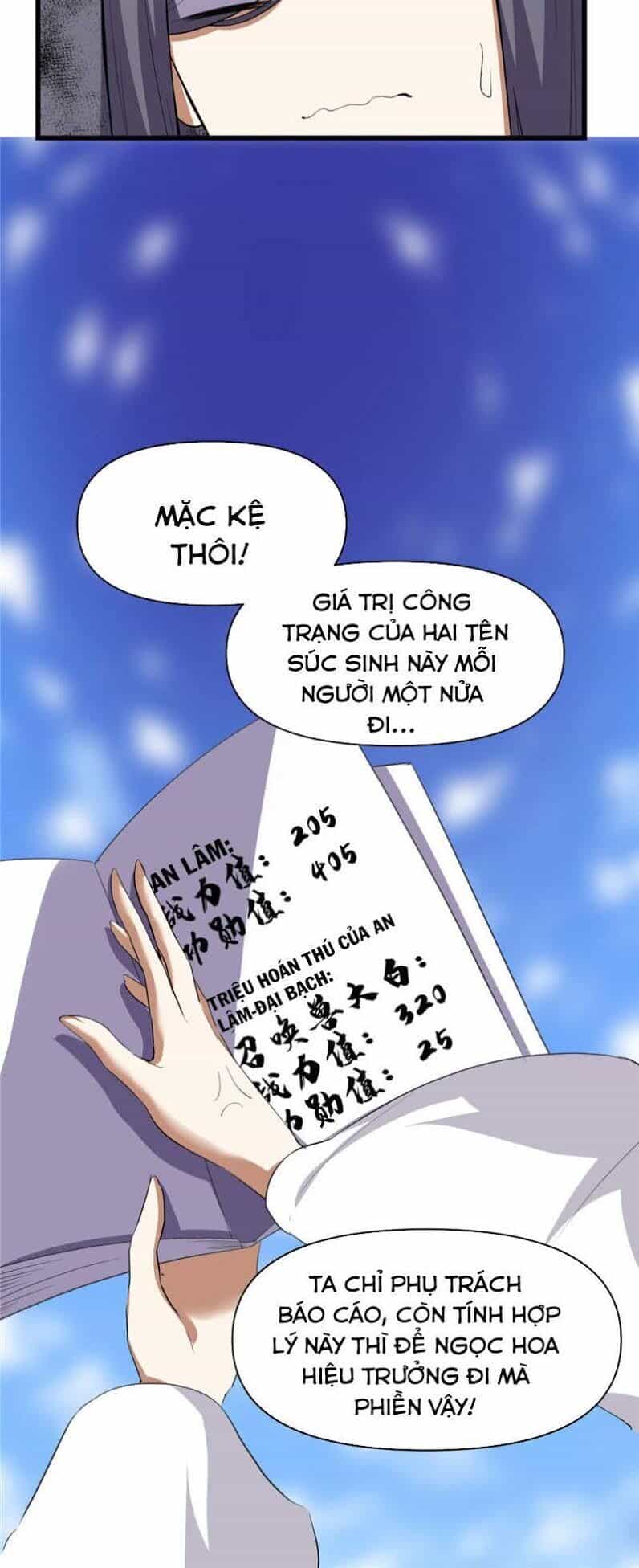 Ta Tu Có Lẽ Là Giả Tiên - Chương 27 - ảnh 23