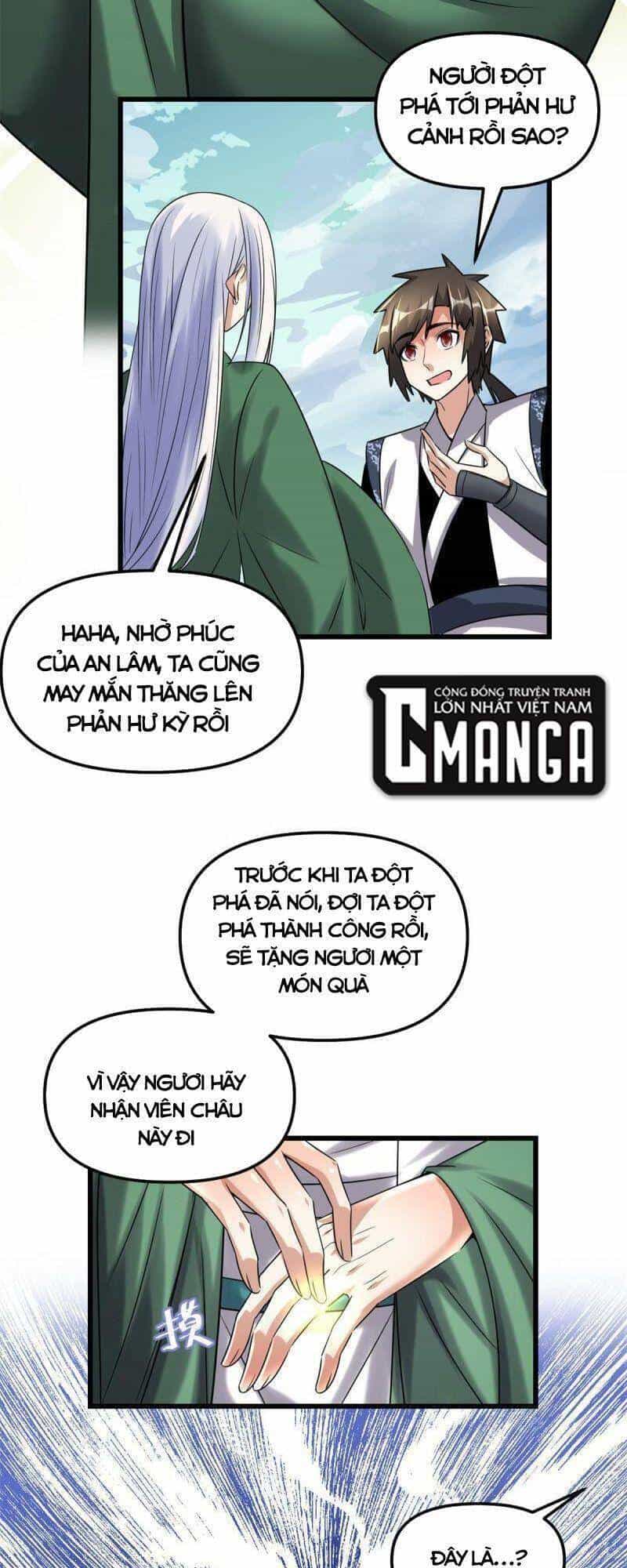 Ta Tu Có Lẽ Là Giả Tiên - Chương 282 - ảnh 16