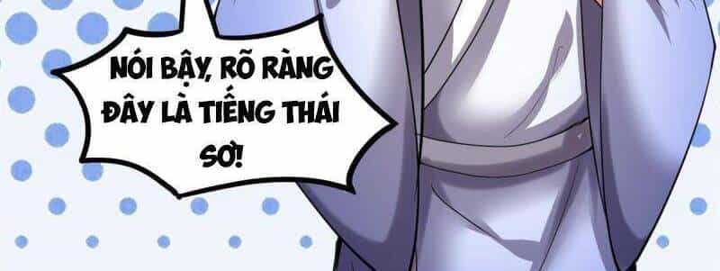 Ta Tu Có Lẽ Là Giả Tiên - Chương 285 - ảnh 12