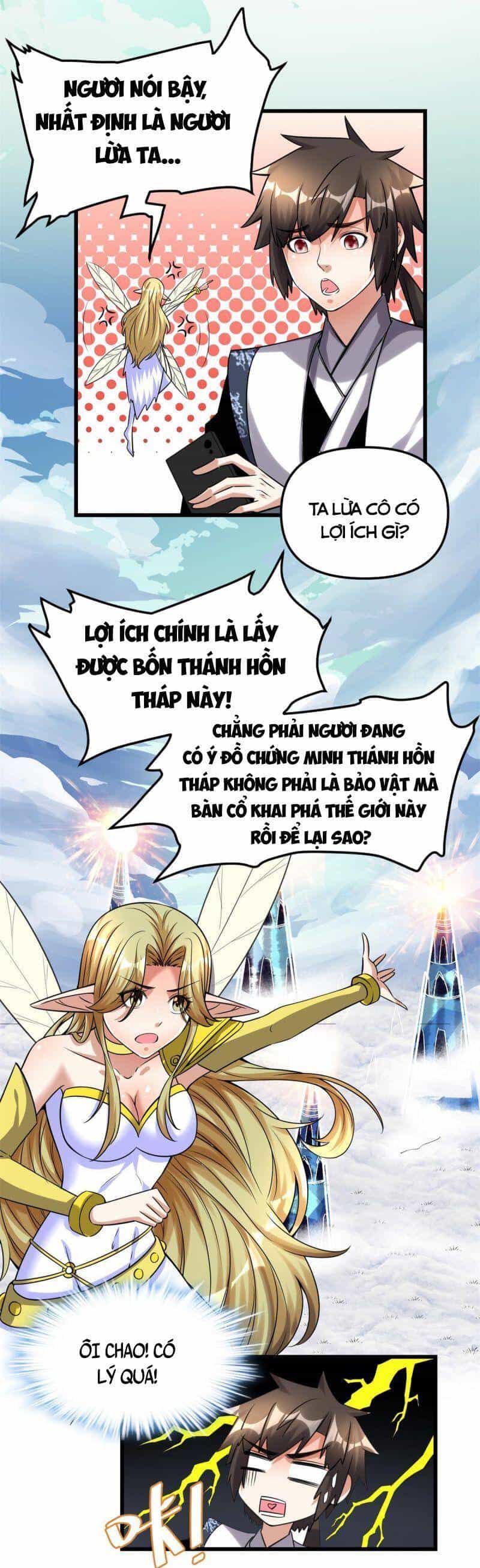 Ta Tu Có Lẽ Là Giả Tiên - Chương 288 - ảnh 12