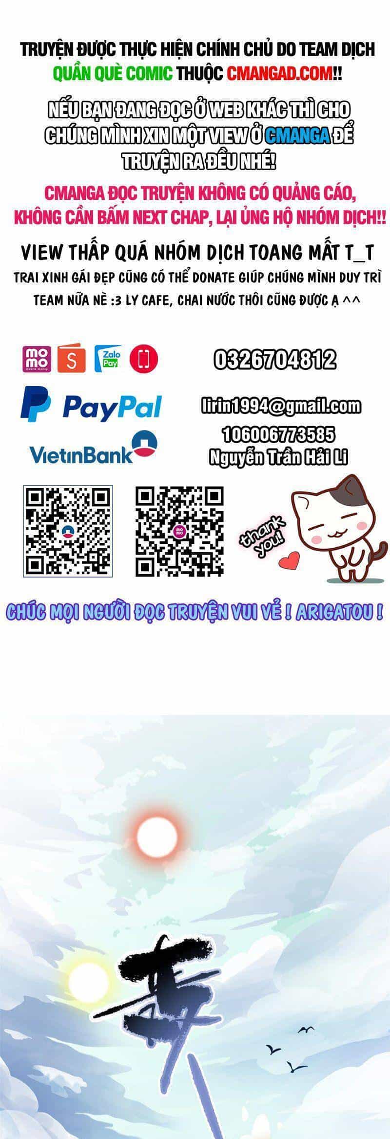 Ta Tu Có Lẽ Là Giả Tiên - Chương 293 - ảnh 1