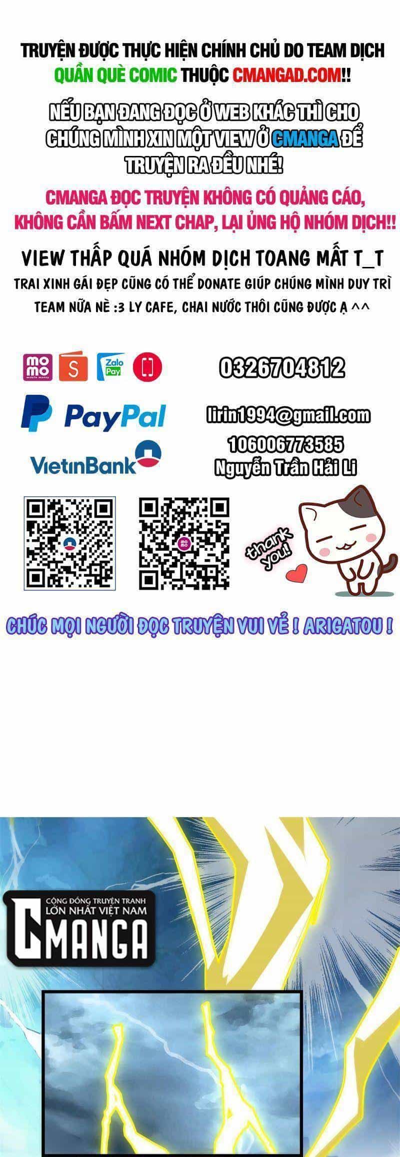 Ta Tu Có Lẽ Là Giả Tiên - Chương 295 - ảnh 1