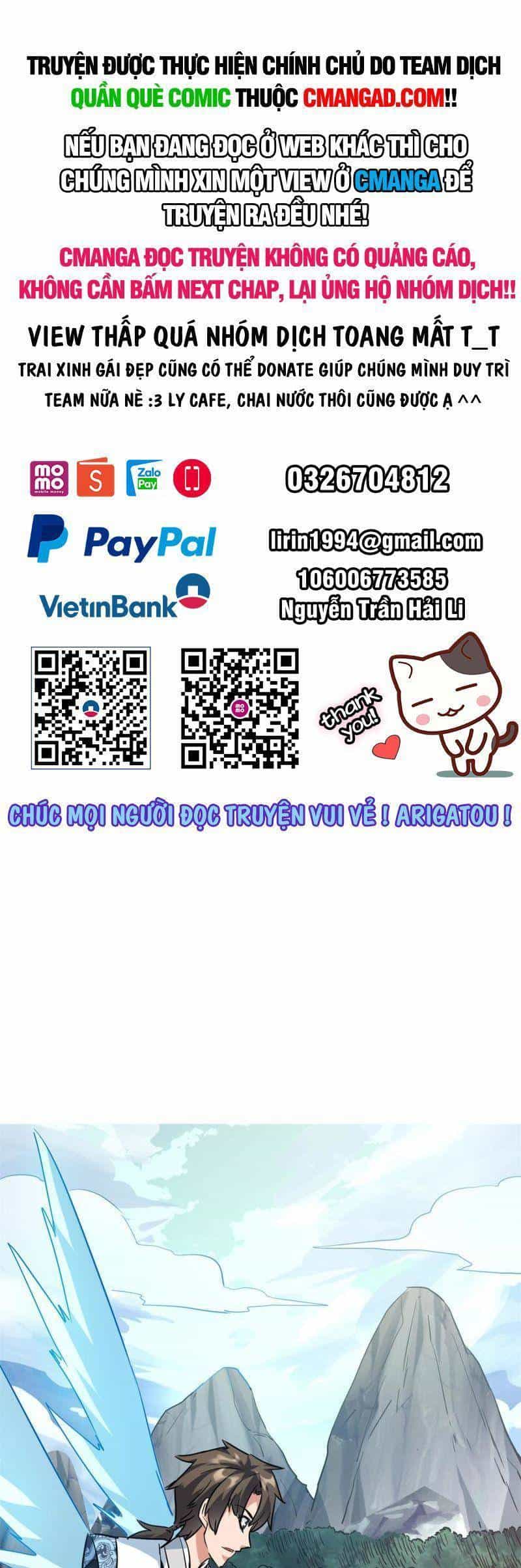 Ta Tu Có Lẽ Là Giả Tiên - Chương 296 - ảnh 1