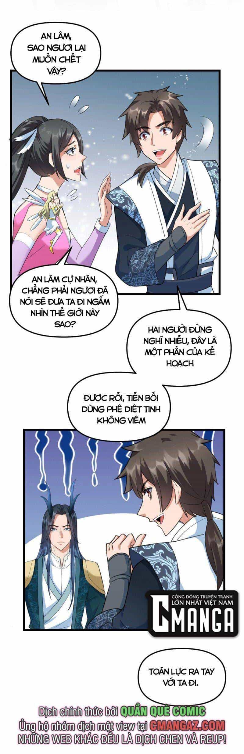 Ta Tu Có Lẽ Là Giả Tiên - Chương 299 - ảnh 13