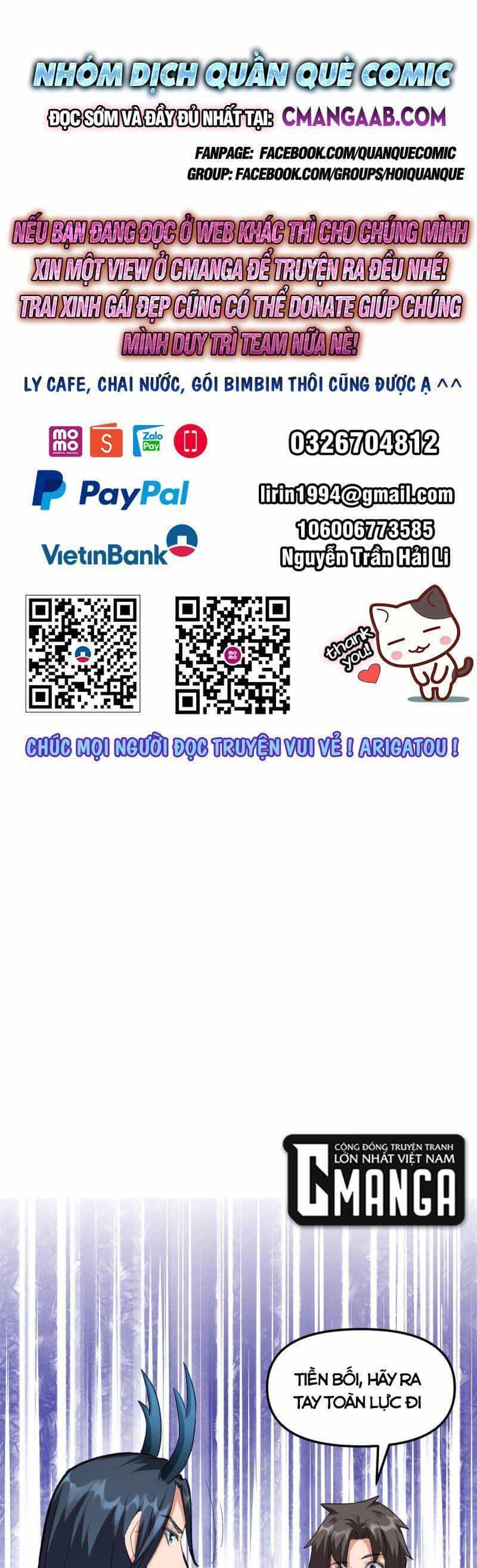 Ta Tu Có Lẽ Là Giả Tiên - Chương 300 - ảnh 1