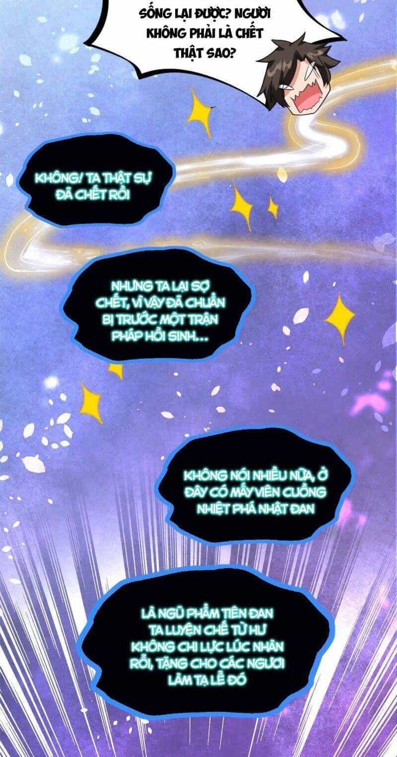 Ta Tu Có Lẽ Là Giả Tiên - Chương 300 - ảnh 13