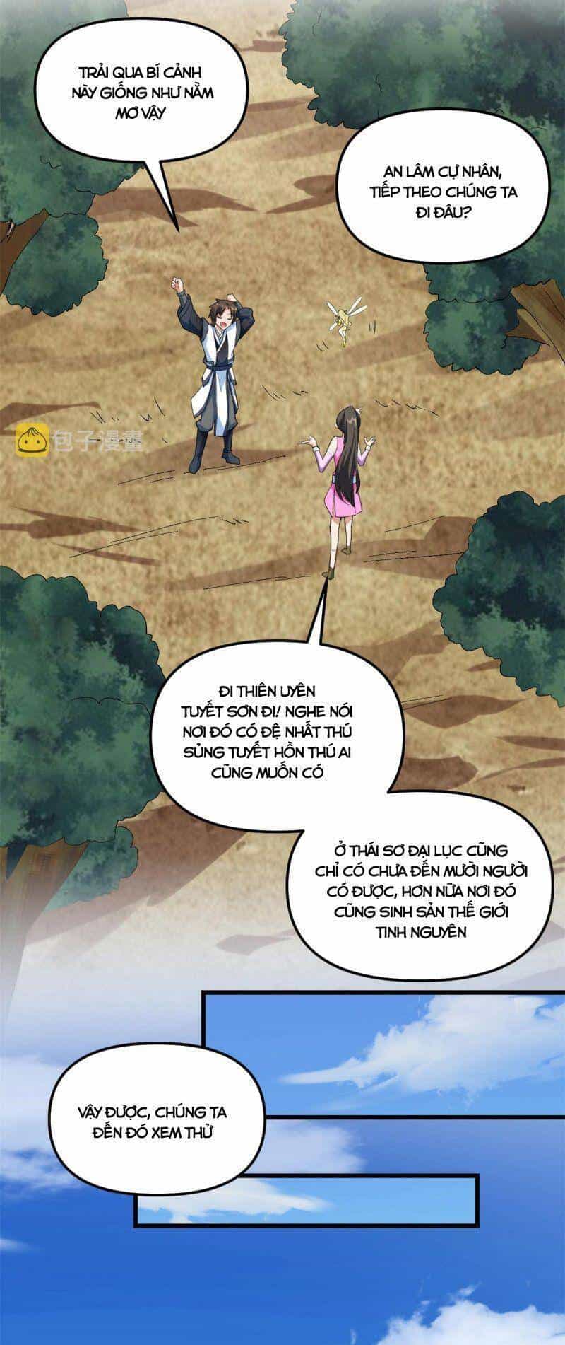 Ta Tu Có Lẽ Là Giả Tiên - Chương 300 - ảnh 15