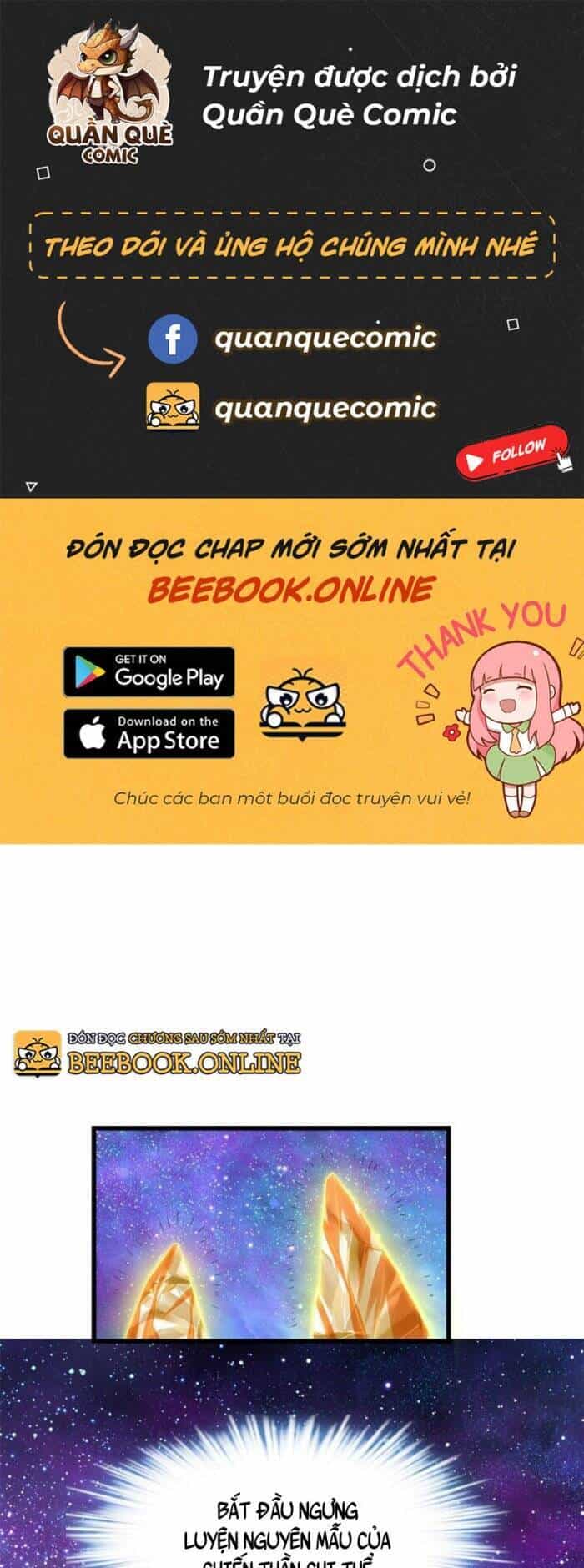 Ta Tu Có Lẽ Là Giả Tiên - Chương 306 - ảnh 1