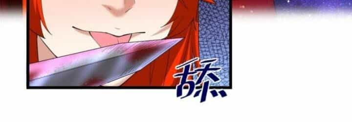 Ta Tu Có Lẽ Là Giả Tiên - Chương 308 - ảnh 121