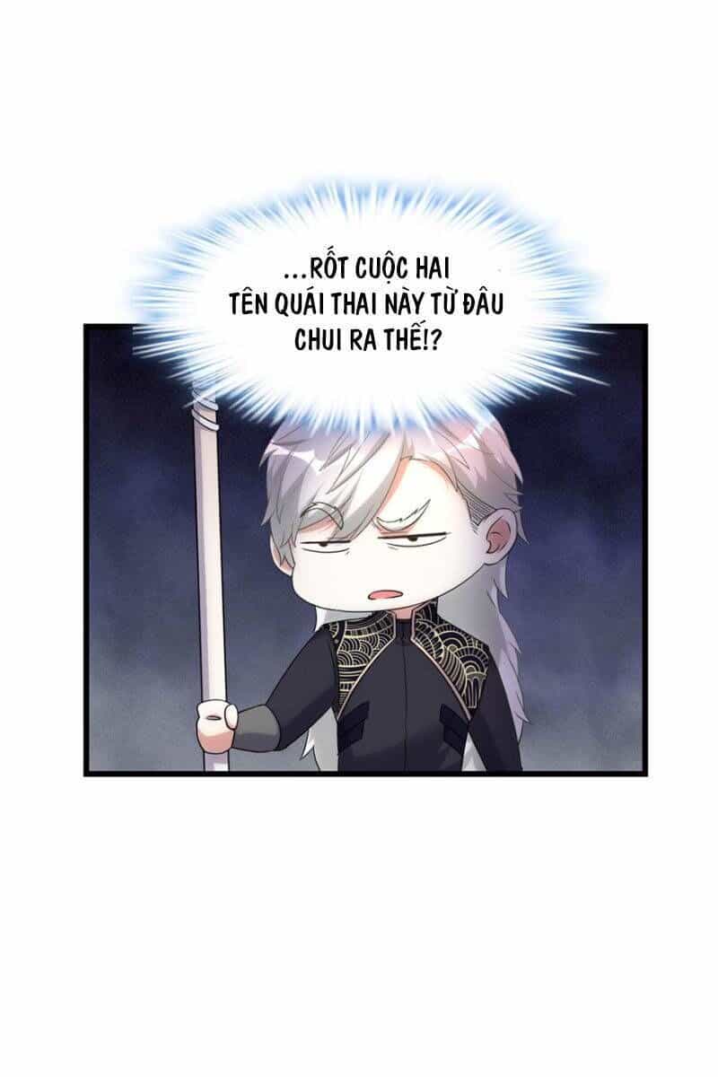 Ta Tu Có Lẽ Là Giả Tiên - Chương 30 - ảnh 2