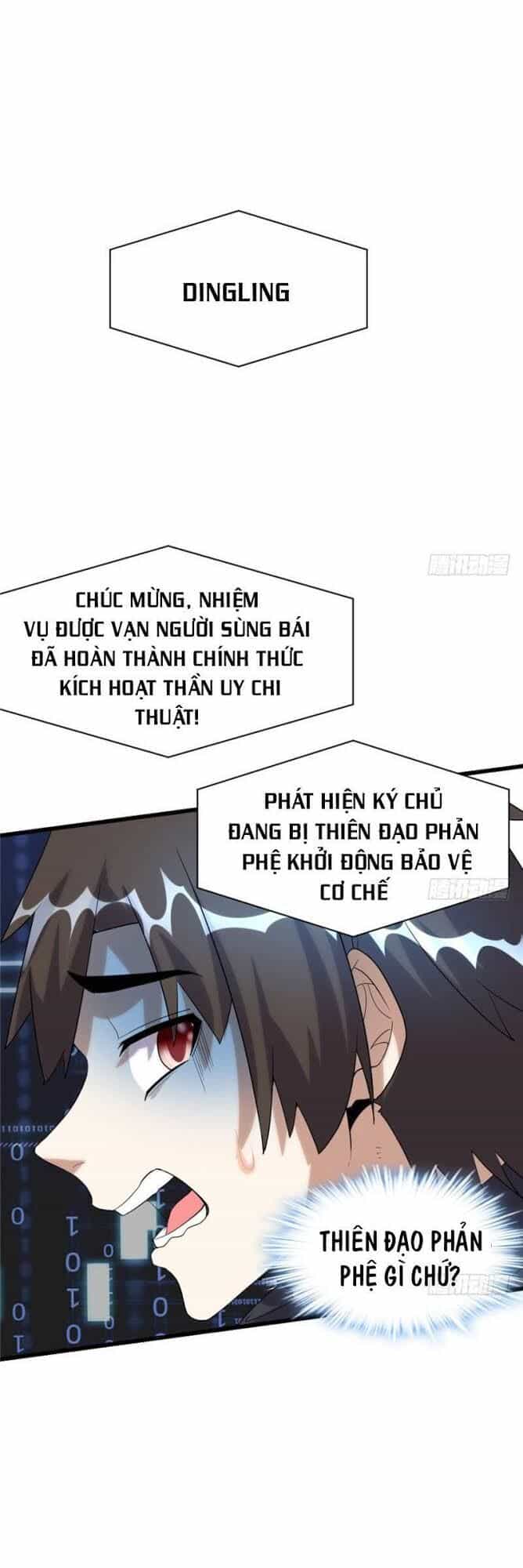 Ta Tu Có Lẽ Là Giả Tiên - Chương 31 - ảnh 28