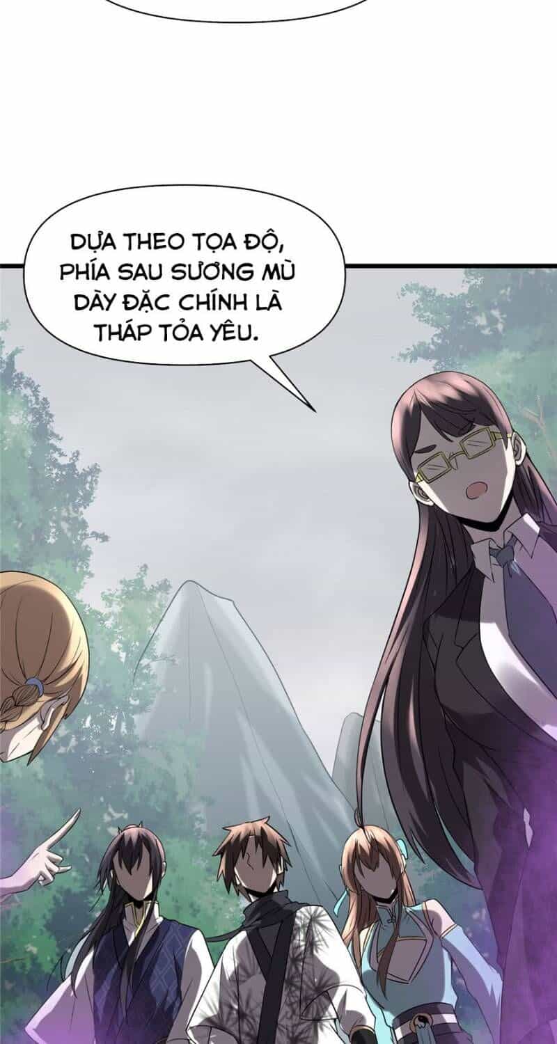Ta Tu Có Lẽ Là Giả Tiên - Chương 41 - ảnh 12