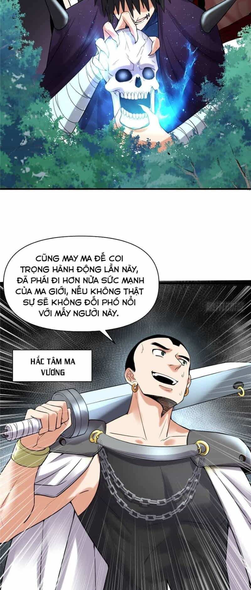 Ta Tu Có Lẽ Là Giả Tiên - Chương 41 - ảnh 42