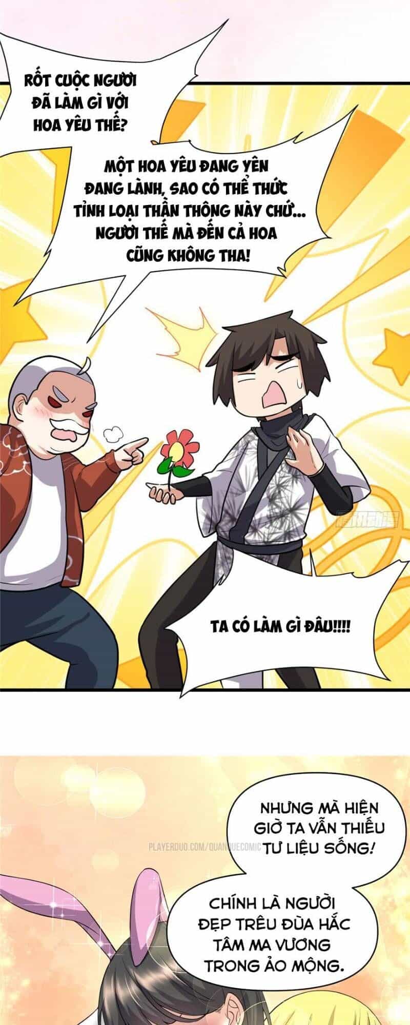 Ta Tu Có Lẽ Là Giả Tiên - Chương 45 - ảnh 23