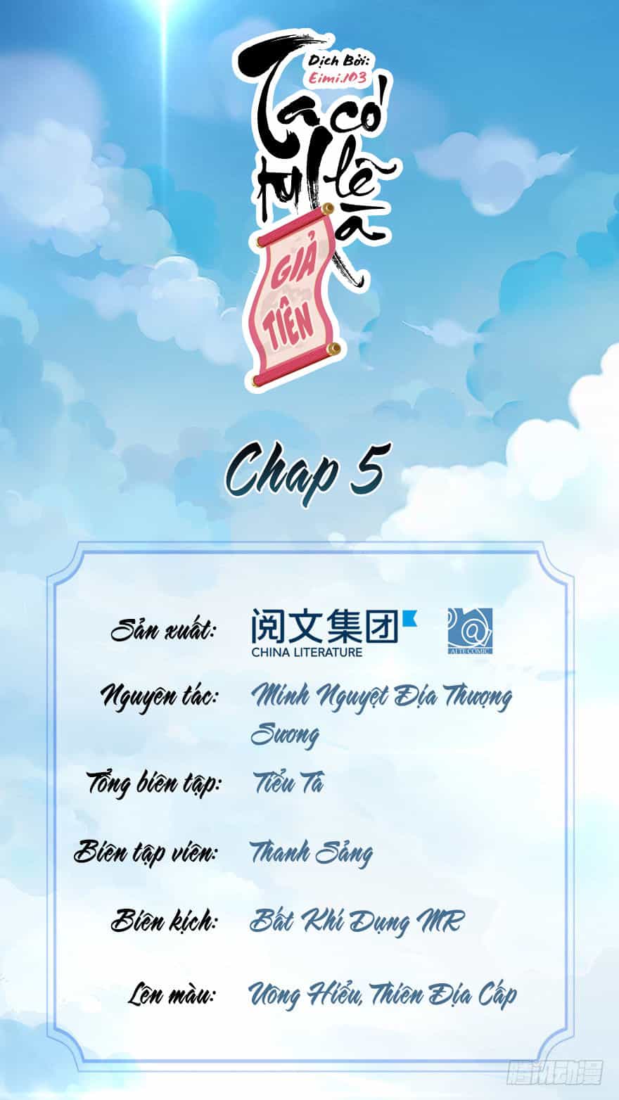 Ta Tu Có Lẽ Là Giả Tiên - Chương 5 - ảnh 3