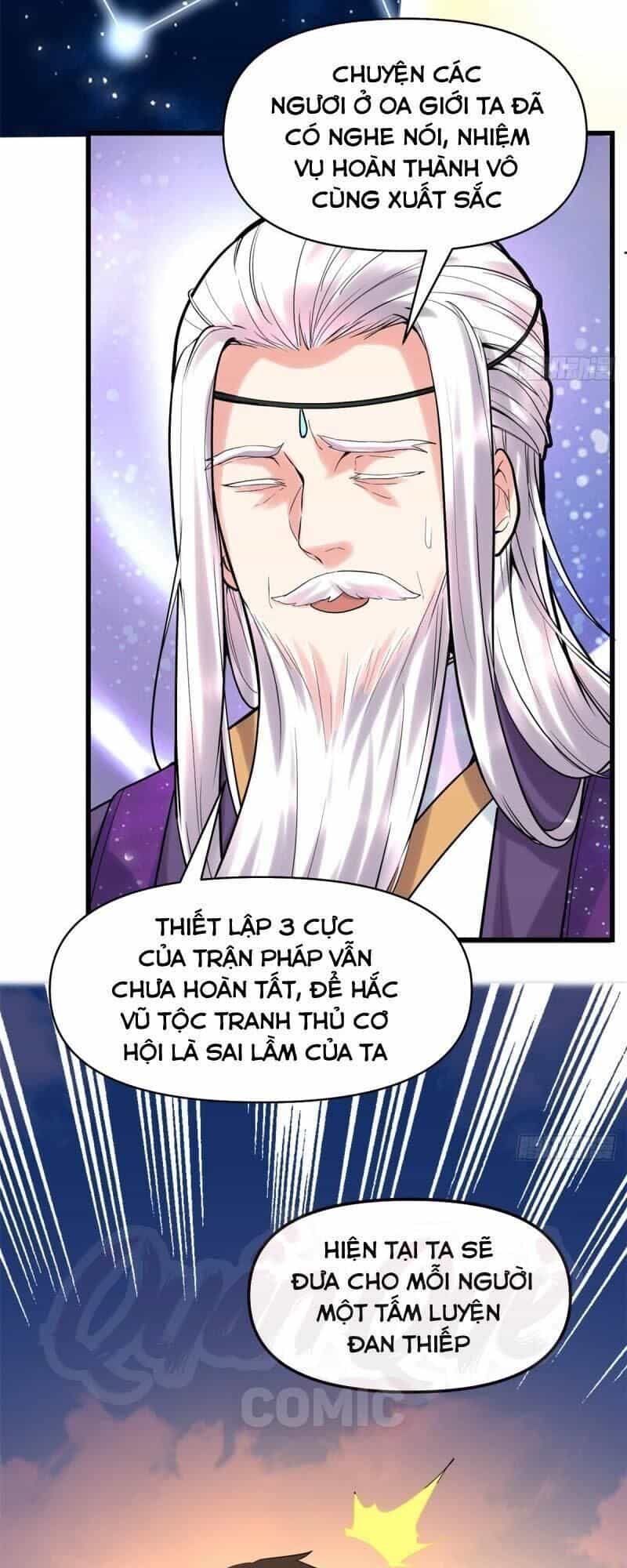 Ta Tu Có Lẽ Là Giả Tiên - Chương 62 - ảnh 7