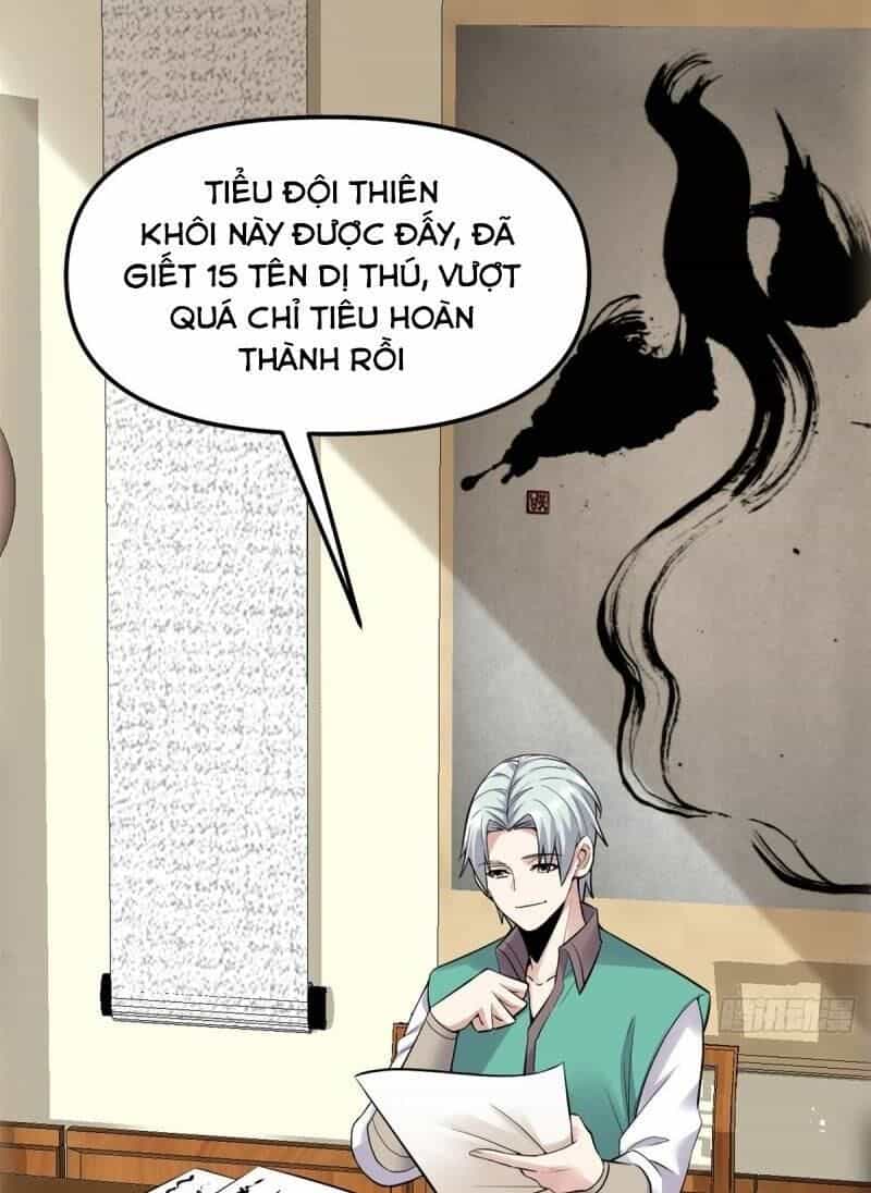 Ta Tu Có Lẽ Là Giả Tiên - Chương 66 - ảnh 10