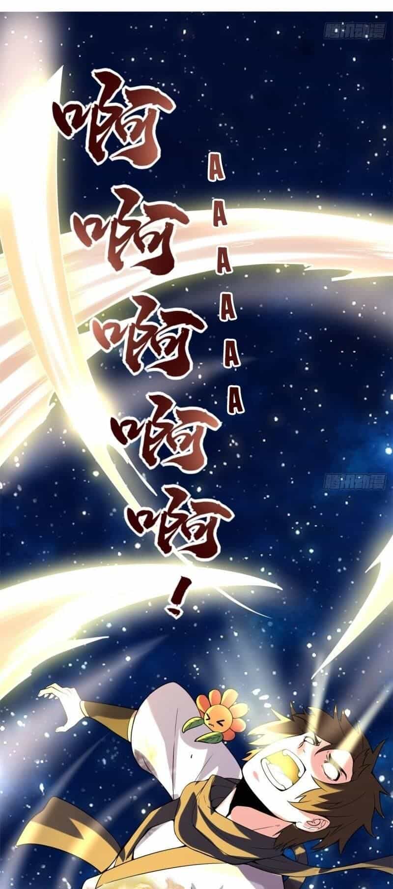 Ta Tu Có Lẽ Là Giả Tiên - Chương 71 - ảnh 27