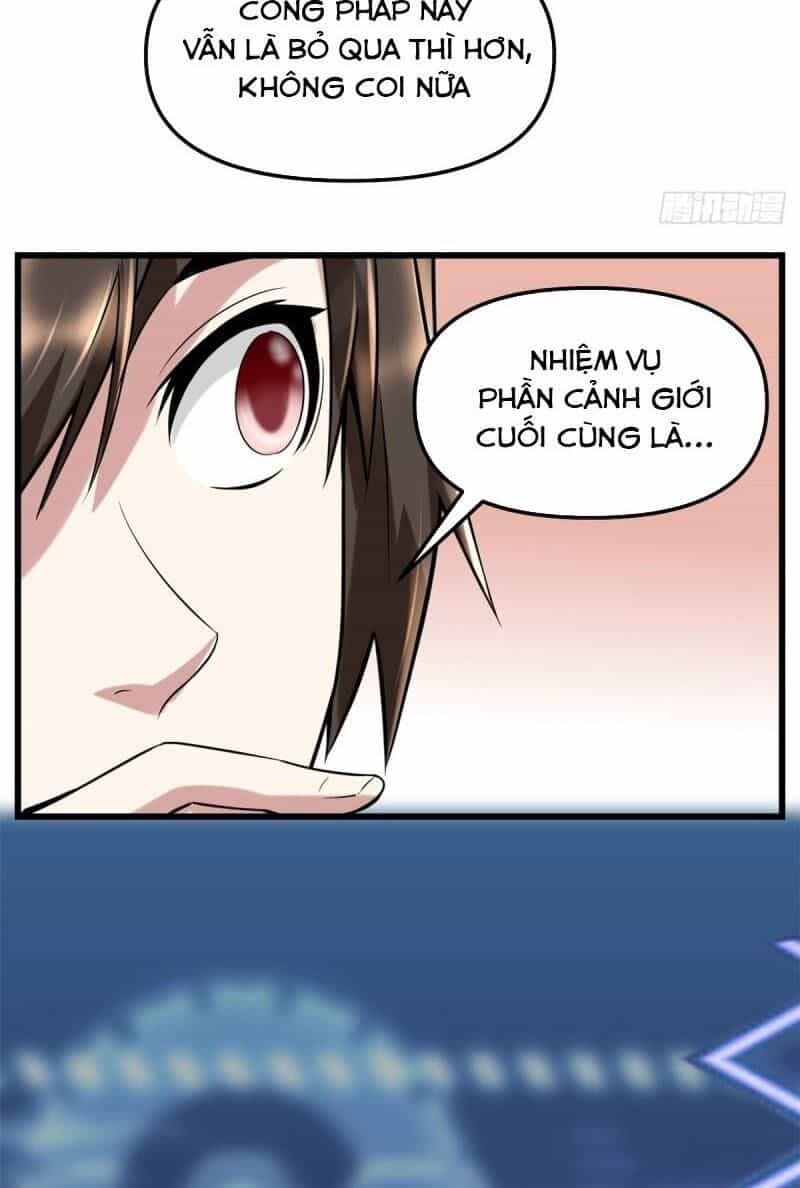 Ta Tu Có Lẽ Là Giả Tiên - Chương 76 - ảnh 24