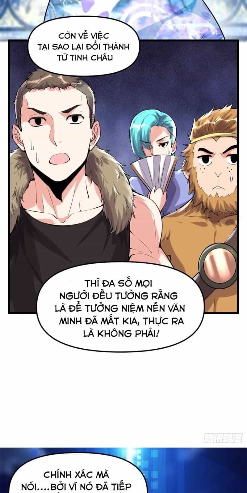 Ta Tu Có Lẽ Là Giả Tiên - Chương 79 - ảnh 11