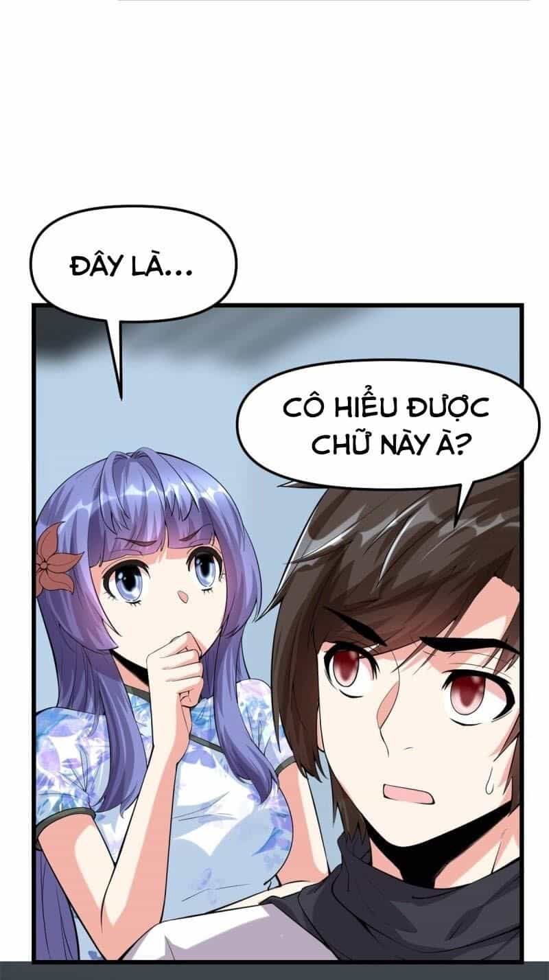 Ta Tu Có Lẽ Là Giả Tiên - Chương 79 - ảnh 5