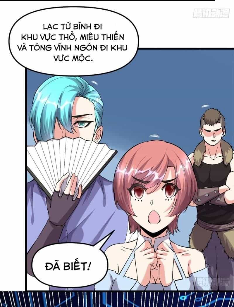 Ta Tu Có Lẽ Là Giả Tiên - Chương 80 - ảnh 17