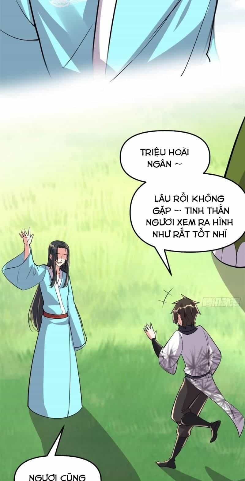 Ta Tu Có Lẽ Là Giả Tiên - Chương 94 - ảnh 17
