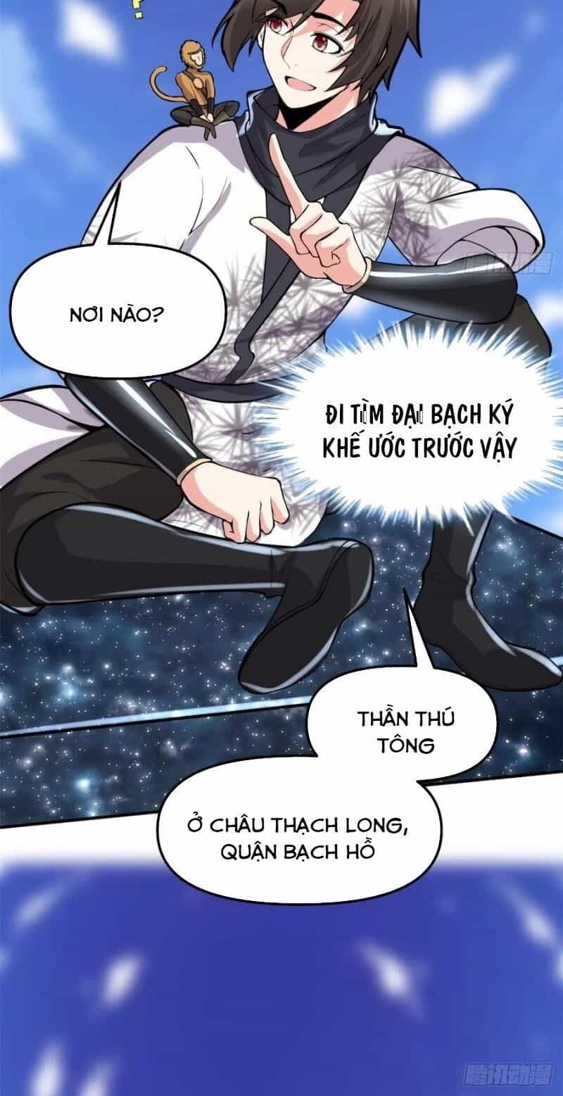 Ta Tu Có Lẽ Là Giả Tiên - Chương 94 - ảnh 8