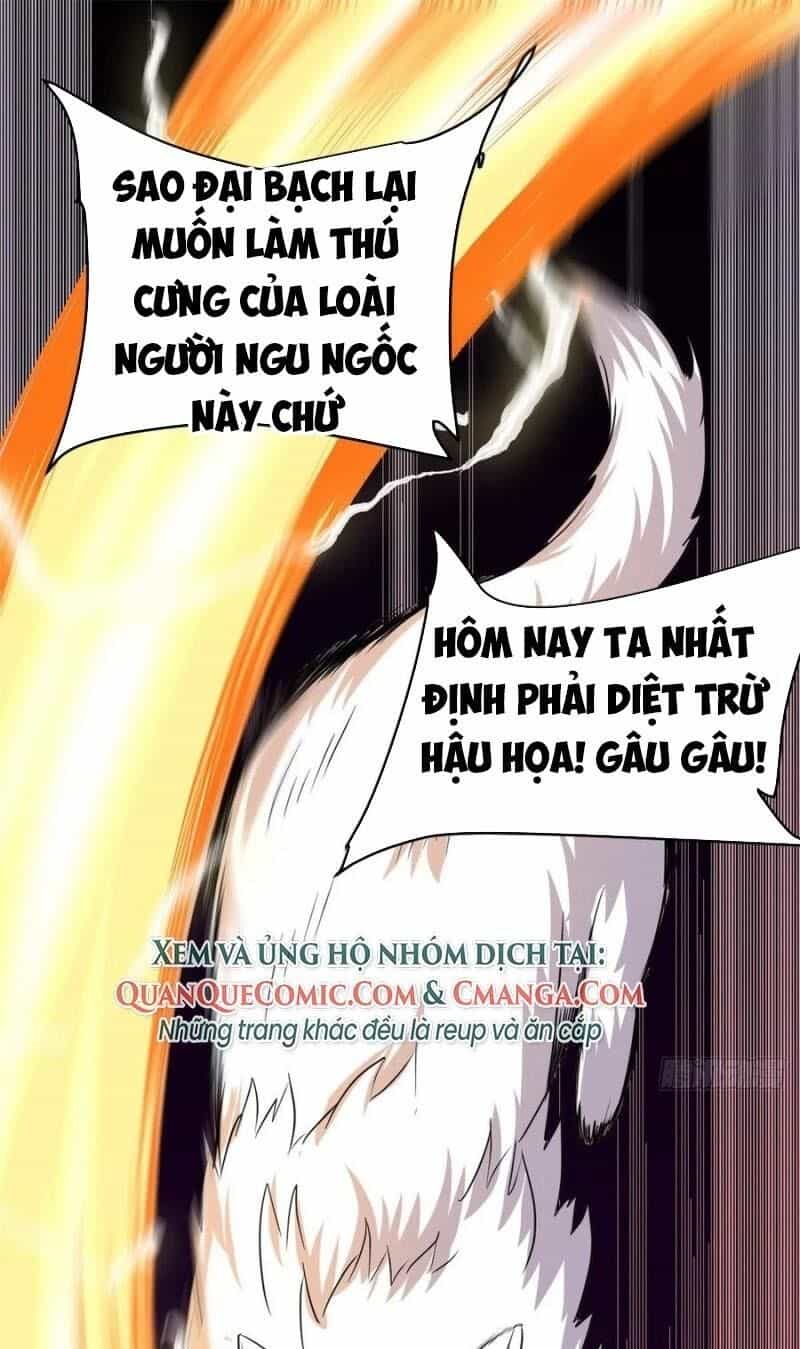 Ta Tu Có Lẽ Là Giả Tiên - Chương 95 - ảnh 1