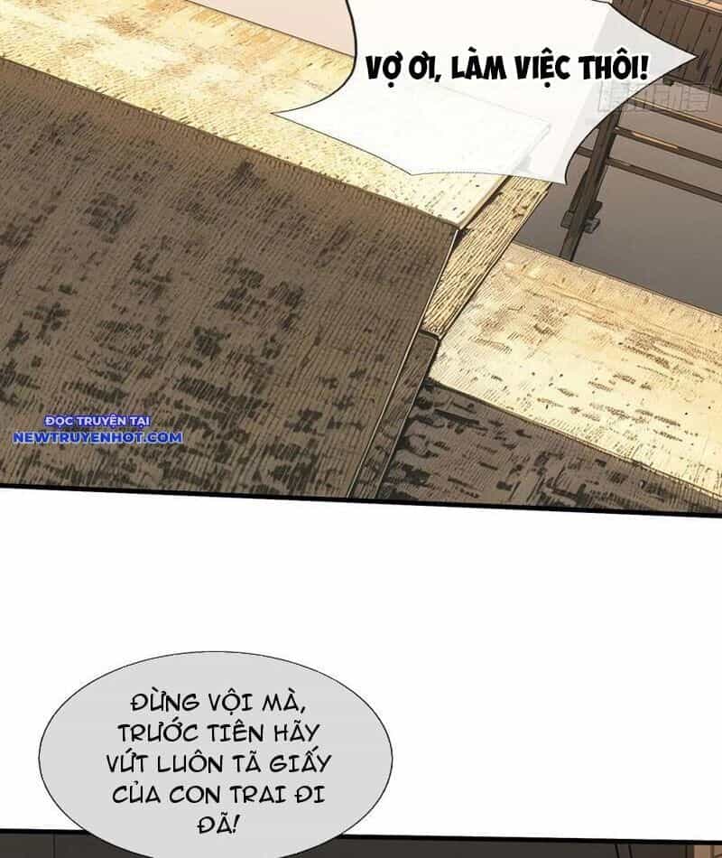 Ta Tu Luyện Thành Thần Tại Đô Thị - Chương 76 - ảnh 23