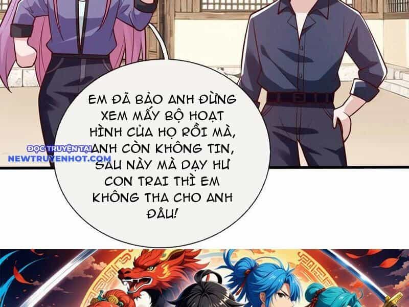 Ta Tu Luyện Thành Thần Tại Đô Thị - Chương 81 - ảnh 103