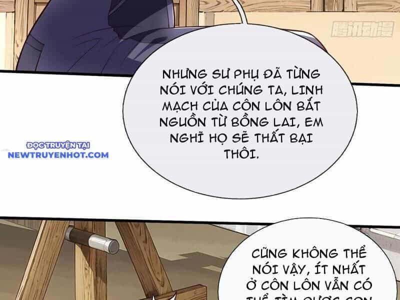 Ta Tu Luyện Thành Thần Tại Đô Thị - Chương 81 - ảnh 45