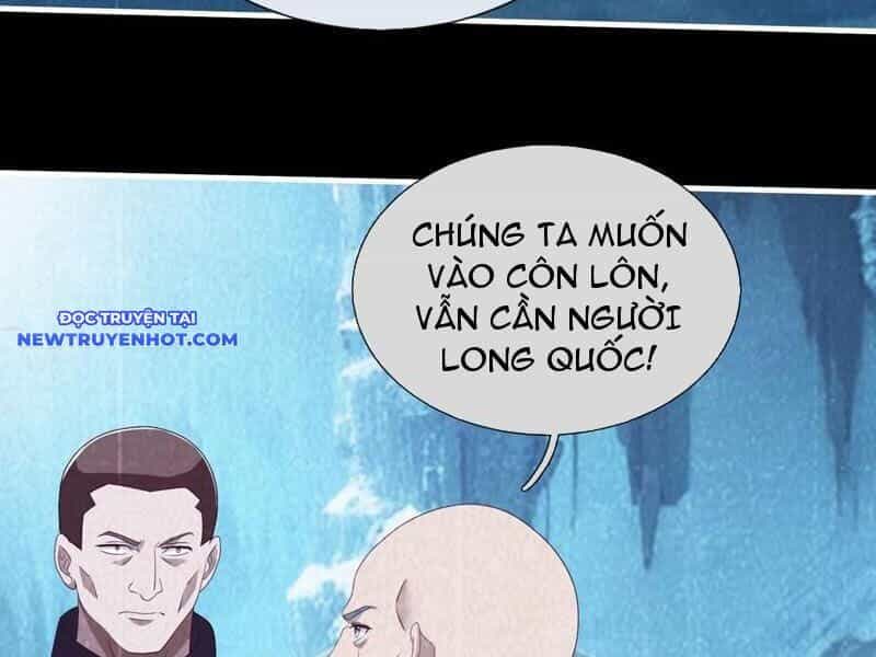 Ta Tu Luyện Thành Thần Tại Đô Thị - Chương 82 - ảnh 85