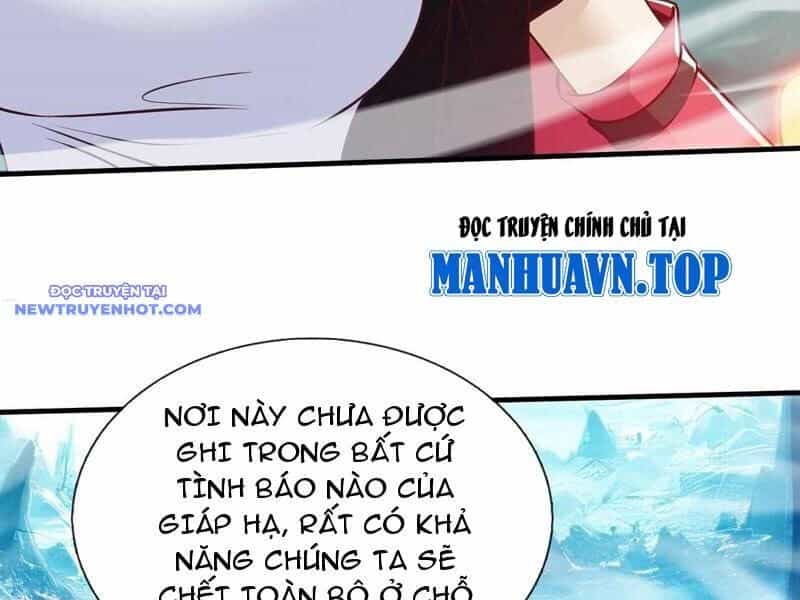 Ta Tu Luyện Thành Thần Tại Đô Thị - Chương 87 - ảnh 12