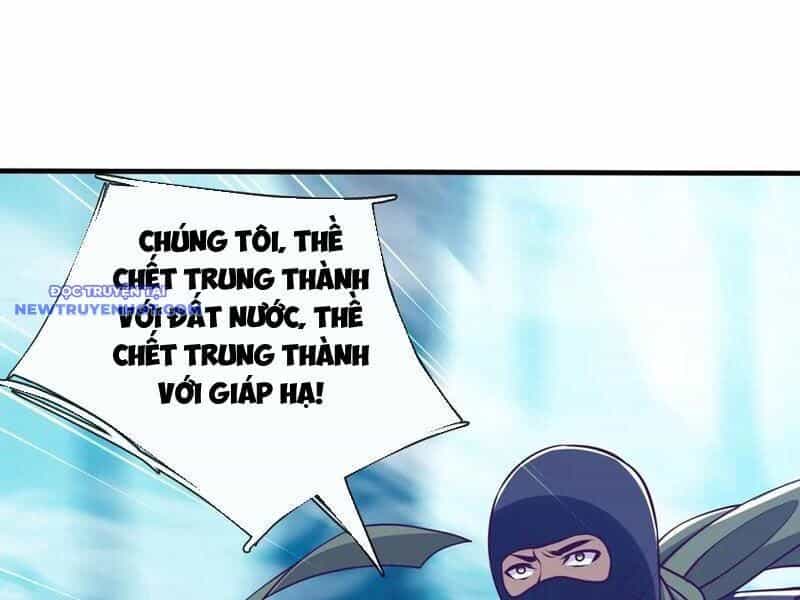 Ta Tu Luyện Thành Thần Tại Đô Thị - Chương 87 - ảnh 17