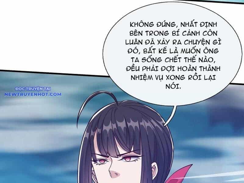 Ta Tu Luyện Thành Thần Tại Đô Thị - Chương 87 - ảnh 61
