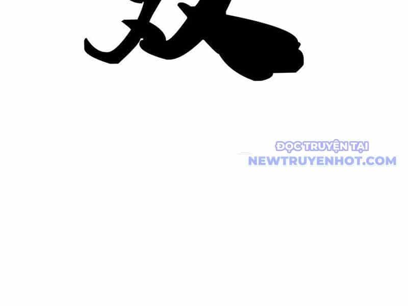 Ta Tu Luyện Thành Thần Tại Đô Thị - Chương 88 - ảnh 21