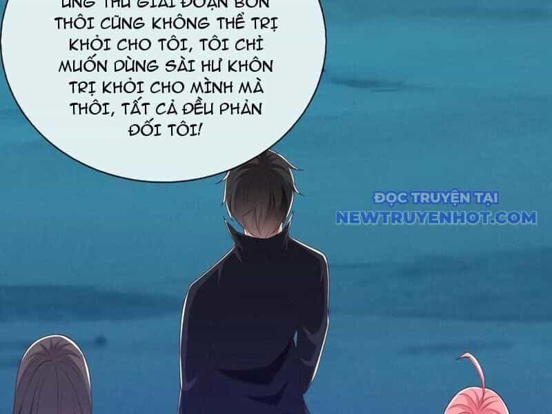 Ta Tu Luyện Thành Thần Tại Đô Thị - Chương 88 - ảnh 56