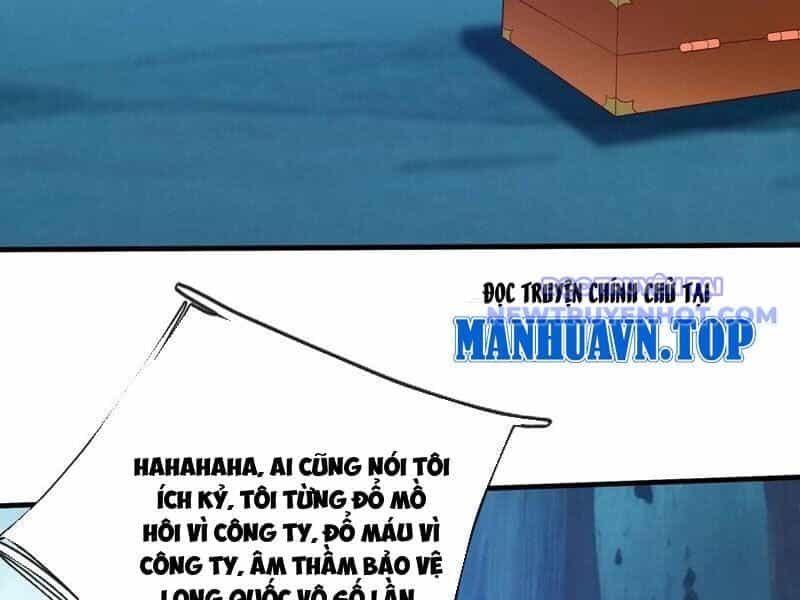 Ta Tu Luyện Thành Thần Tại Đô Thị - Chương 88 - ảnh 59
