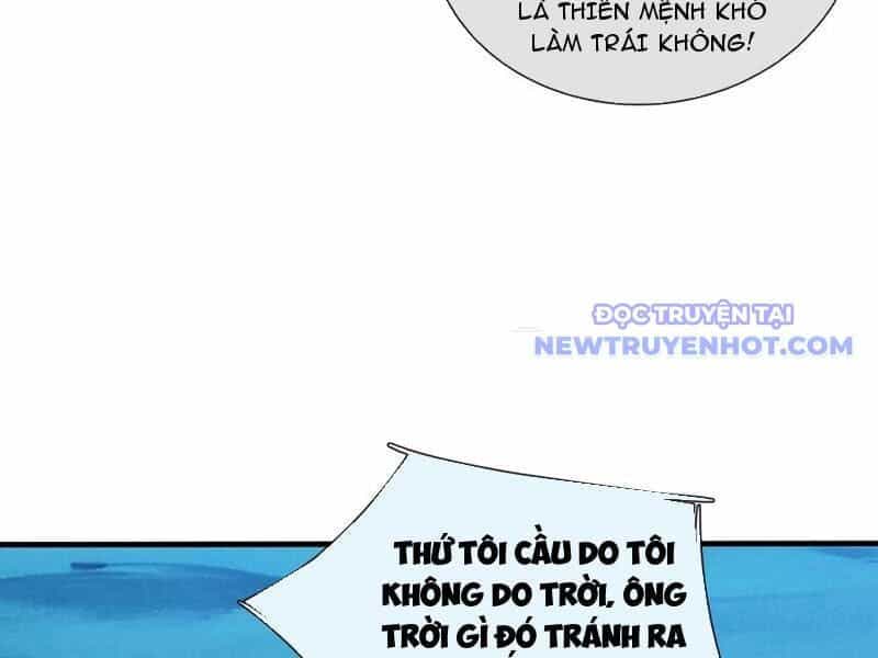 Ta Tu Luyện Thành Thần Tại Đô Thị - Chương 88 - ảnh 65