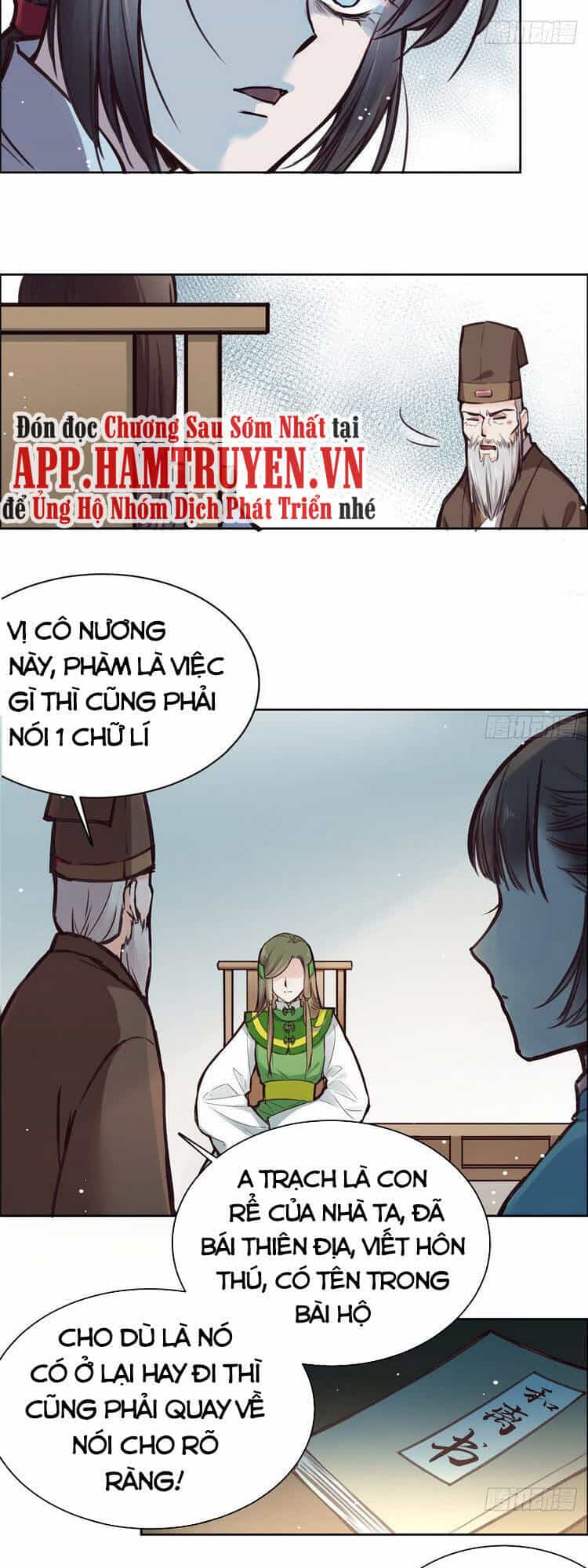 Ta Tự Thành Hoàng Không Cần Thiên Mệnh - Chương 1 - ảnh 19