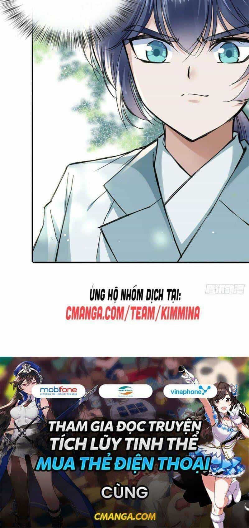 Ta Tự Thành Hoàng Không Cần Thiên Mệnh - Chương 11 - ảnh 22