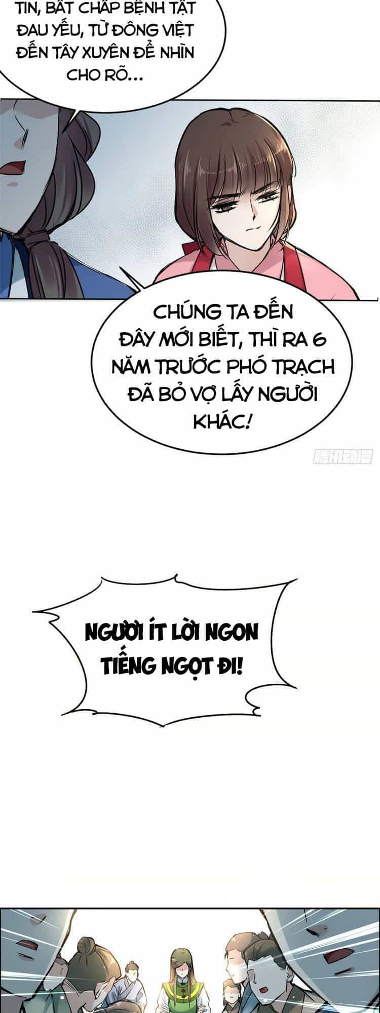 Ta Tự Thành Hoàng Không Cần Thiên Mệnh - Chương 2 - ảnh 11