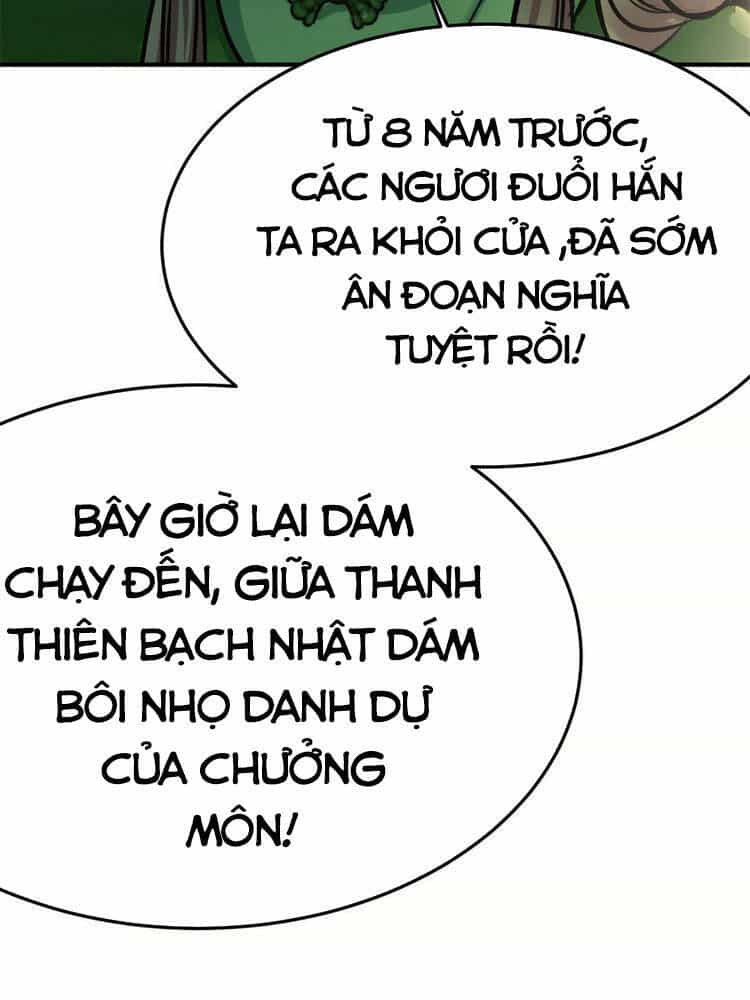 Ta Tự Thành Hoàng Không Cần Thiên Mệnh - Chương 2 - ảnh 14