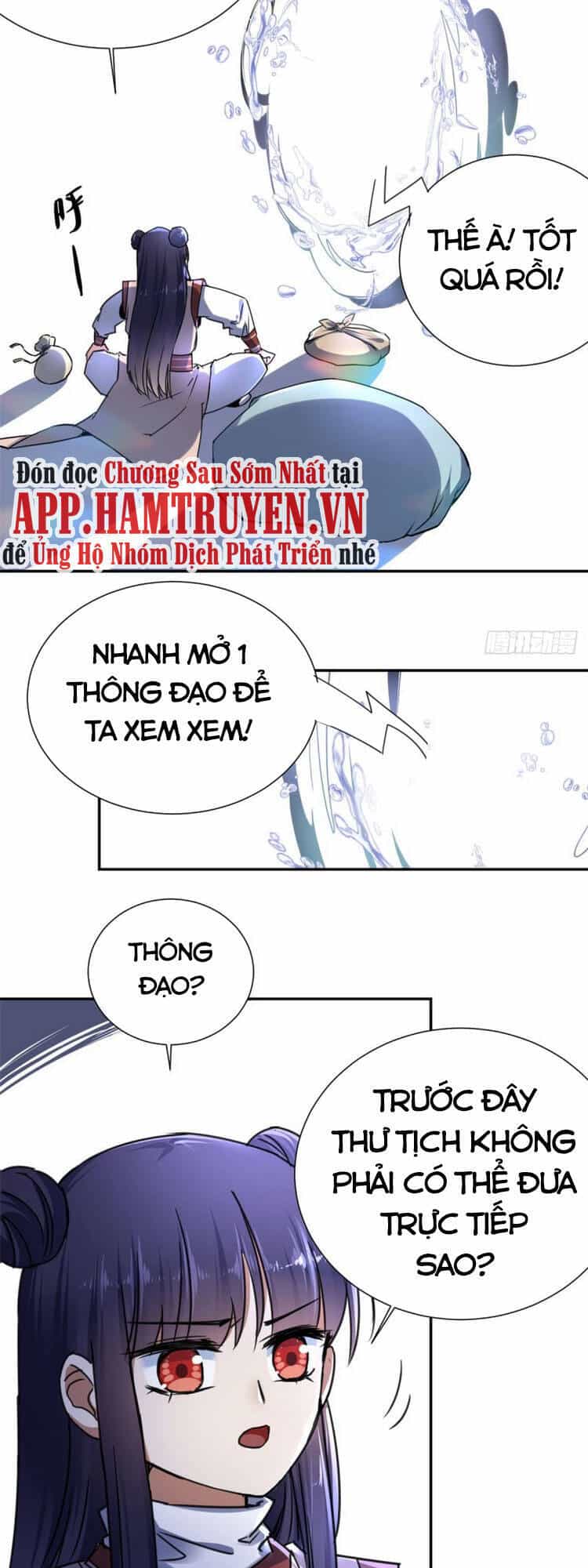 Ta Tự Thành Hoàng Không Cần Thiên Mệnh - Chương 20 - ảnh 15