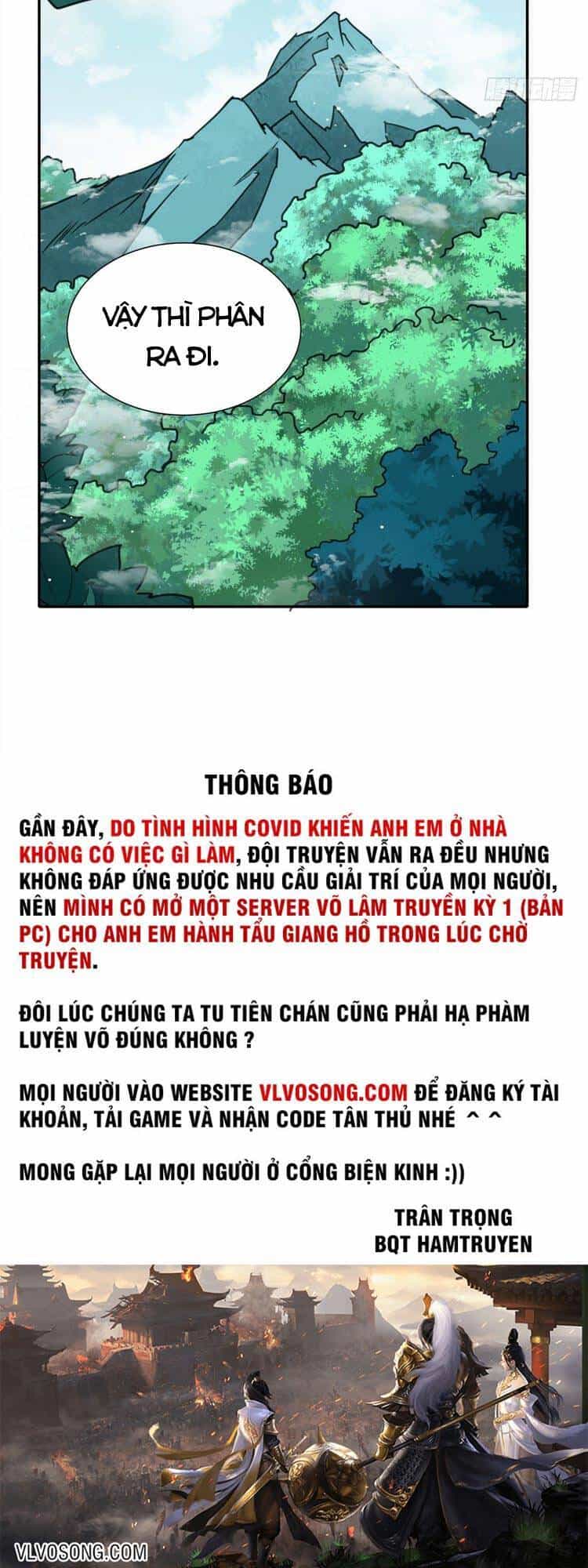 Ta Tự Thành Hoàng Không Cần Thiên Mệnh - Chương 33 - ảnh 25