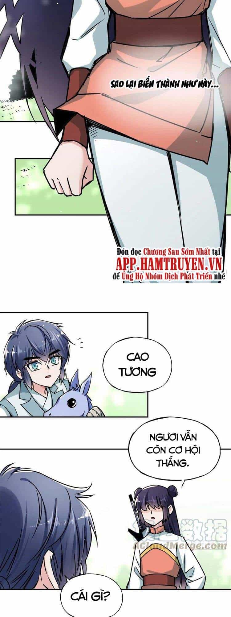 Ta Tự Thành Hoàng Không Cần Thiên Mệnh - Chương 51 - ảnh 26
