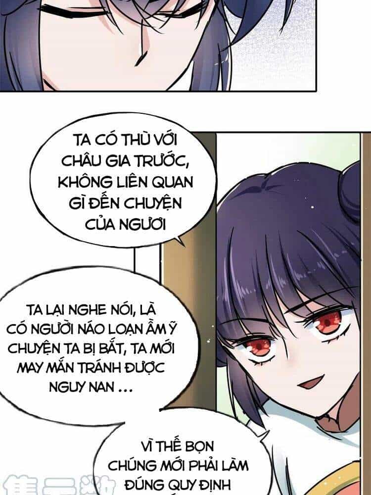 Ta Tự Thành Hoàng Không Cần Thiên Mệnh - Chương 55 - ảnh 2