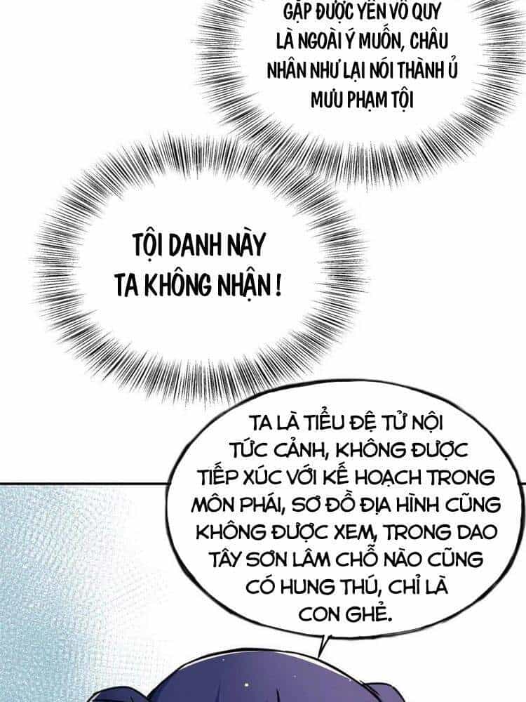 Ta Tự Thành Hoàng Không Cần Thiên Mệnh - Chương 56 - ảnh 16