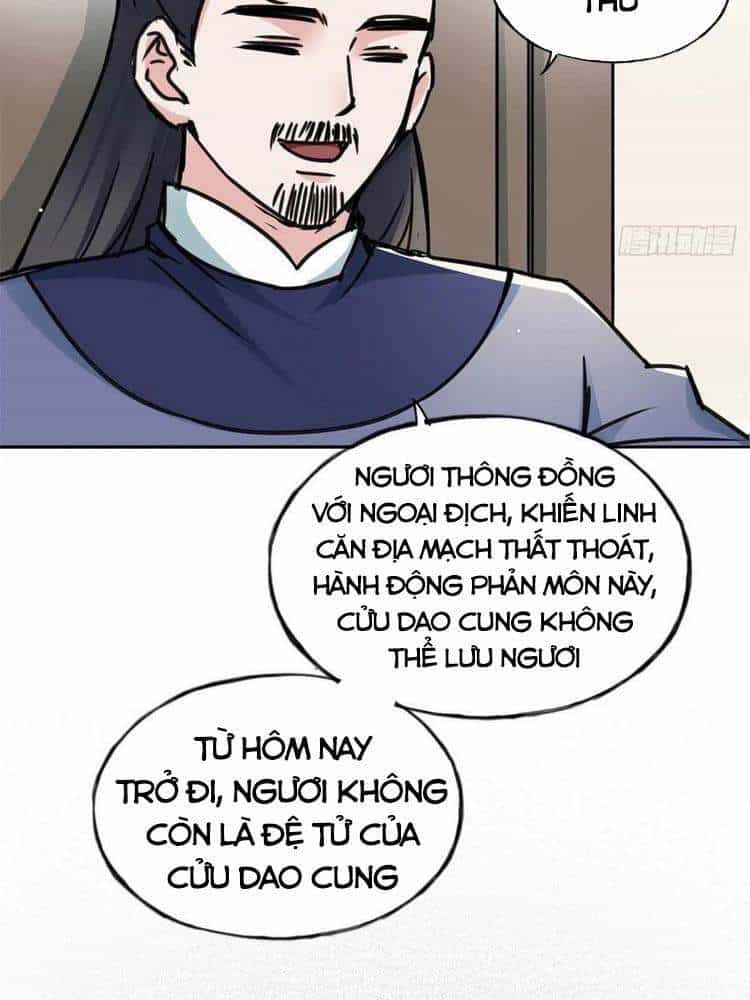 Ta Tự Thành Hoàng Không Cần Thiên Mệnh - Chương 57 - ảnh 12